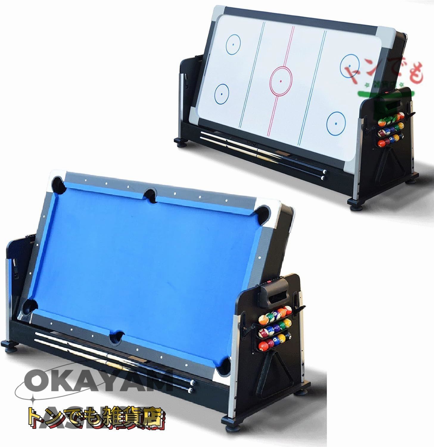 強力推薦☆ 4in1 マルチゲームテーブル ビリヤードテーブル エア