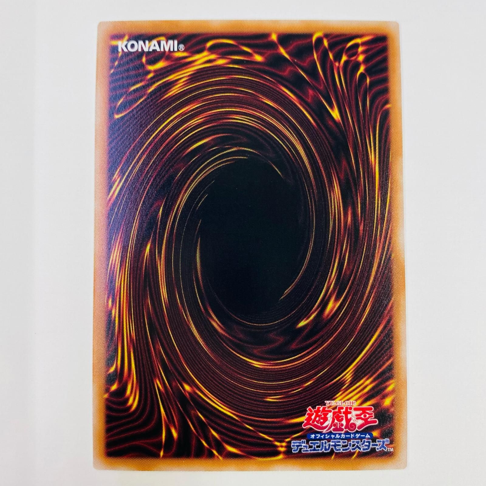 QCAC-JP018 - Yugioh - Japanese - Dark Magician B - Quarter