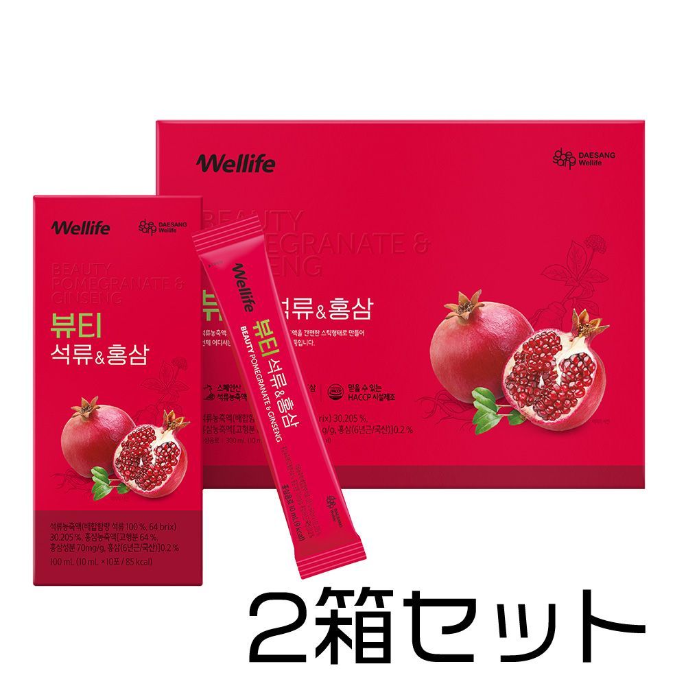 高麗人参 ロッテ 2本 Amazon | 高麗人参6年根 高麗紅参精タブレットGOLD(120粒入