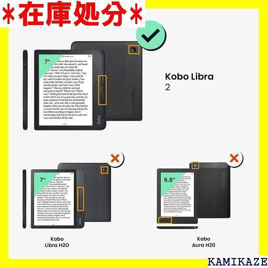 ☆送料無料 WASHODO kobo libra 2カバー 手帳型 セサリー bo