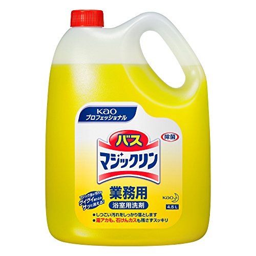 【ケース販売】花王  バスマジックリン 業務用 4．5Ｌ