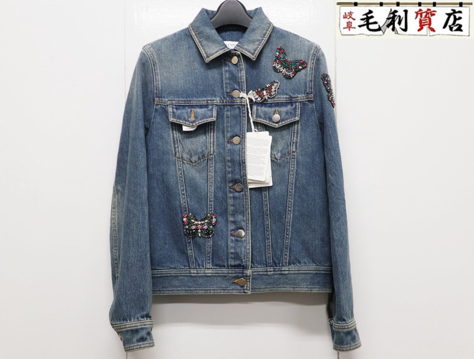ヴァレンティノ VALENTINO 蝶 ビジュー Gジャン QB3DC01C49L サイズ38 ブルー デニムジャケット