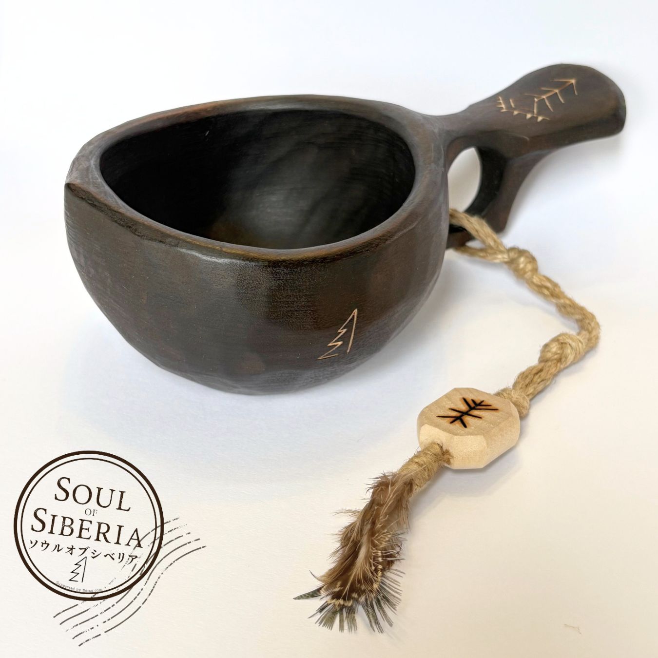 ⭐️最終SALE バーズテイル【公式】Soul of Siberia ソウルオブシベリア