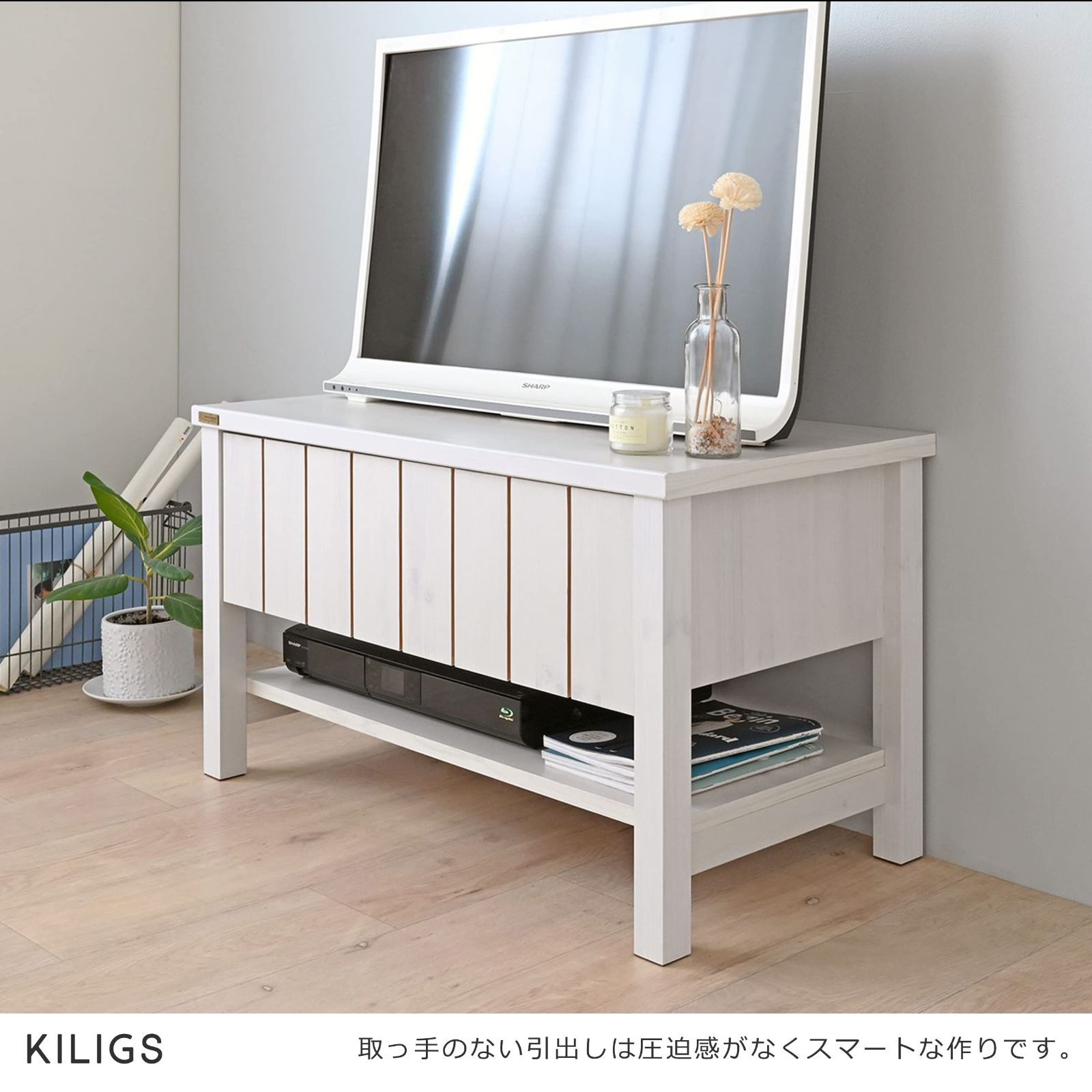 ホワイト 高さ45cm 32型対応 奥行41cm 幅80cm KL45-80L ローボード テレビ台 WH KILIGS 佐藤産業