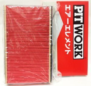 PITWORK ピットワーク エアフィルター 日産 車用 AD/ウィングロード/サニーカリフォルニア 型式/年式/仕様【WHNY11/99.05〜05.12/EGI，AT】AY120-NS00101 | エアエレメント 交換 部品 パーツ ポイント消化