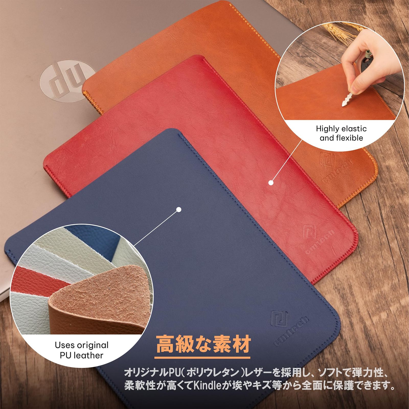 新品 CM Tech Kindle Oasis レザーケース 第12世代 Kindle