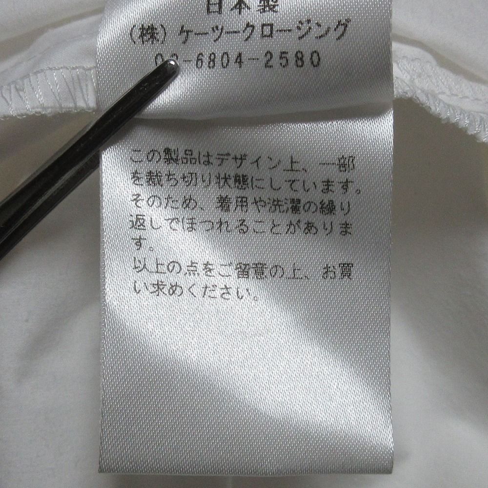 美品✨ヨリ22SS スカラップ フリル ノーカラー 比翼ボタン ブラウス 36 美品 22SS yori ヨリ スカラップ フリル 半袖 ノーカラー 比翼