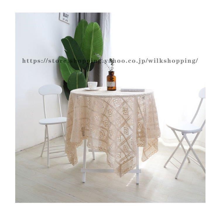 テーブルクロス 戸塚刺繍 フランス刺繍と図案141集 暮らしを彩る