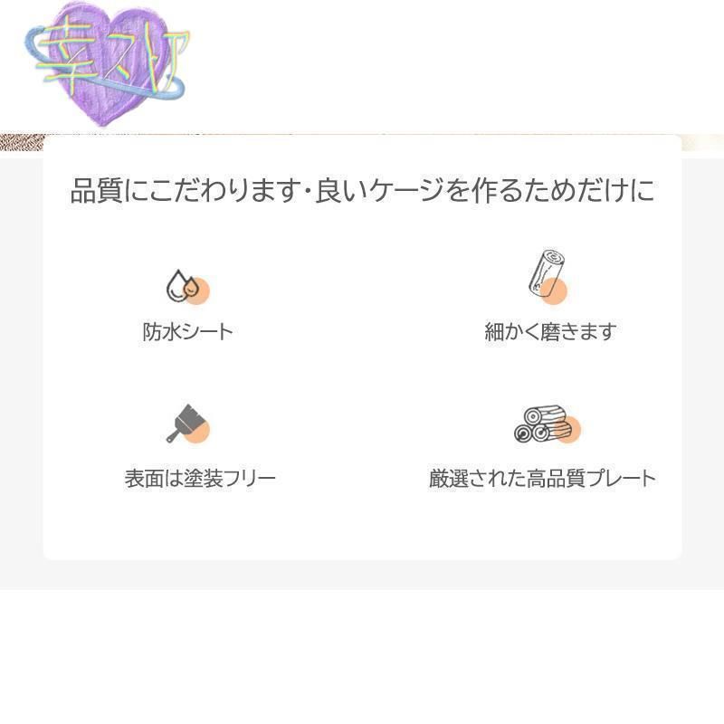 2|3段 木製