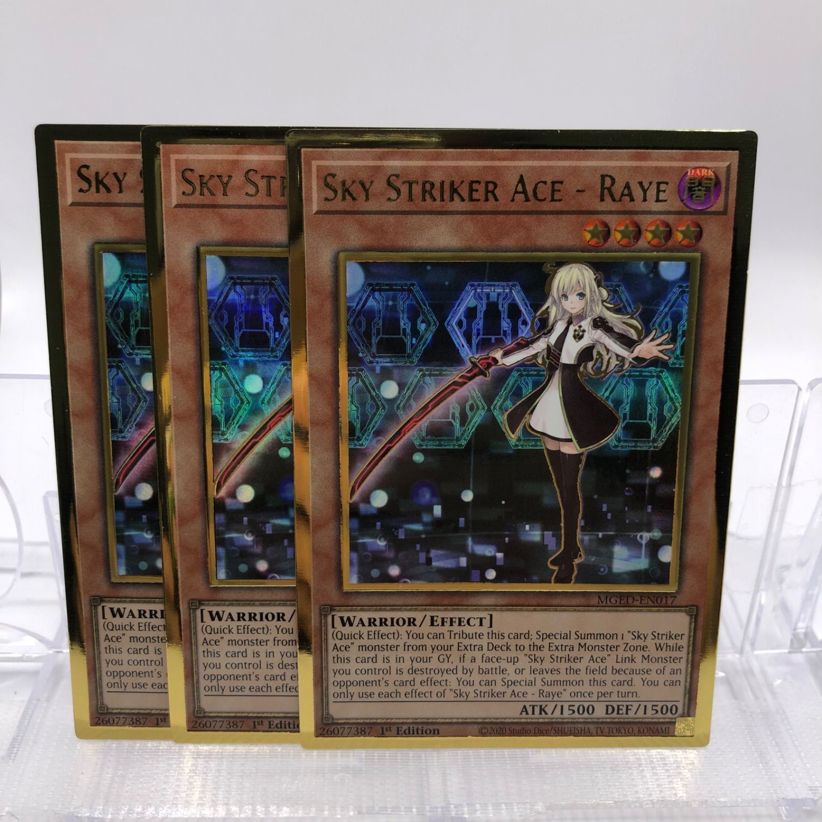 遊戯王 英語版 閃刀姫－レイ レリーフ OTS EU版 5つ目 遊戯王 英語