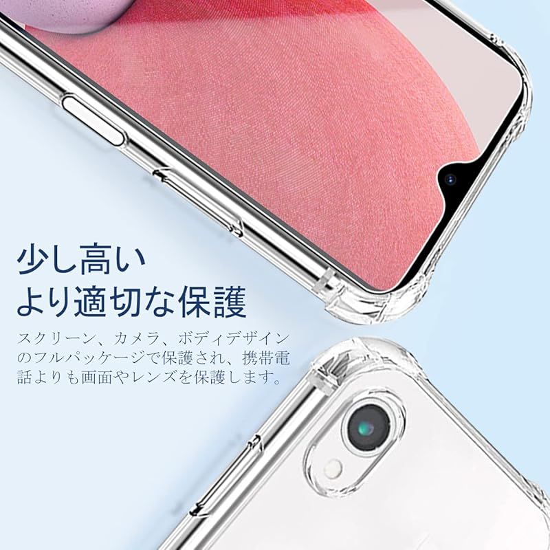 のサムネイル