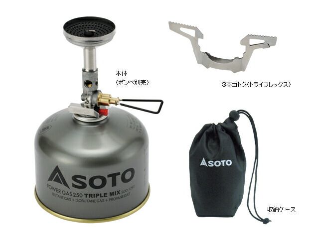 PRIMUS EtaSpider™ カートリッジガスバーナー PRIMUS EtaSpider™ カートリッジガスバーナー ガスストーブ