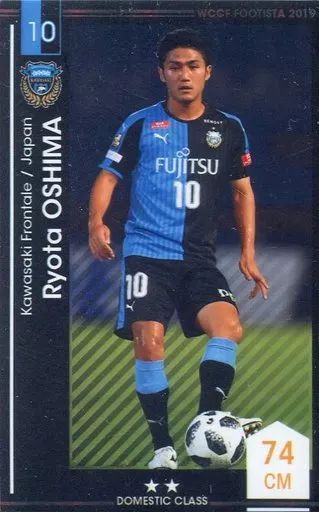 WCCF 付録等【２】 中古】WCCF F19-2 52[]：[コード保証無し]リョウタ・オオシマ