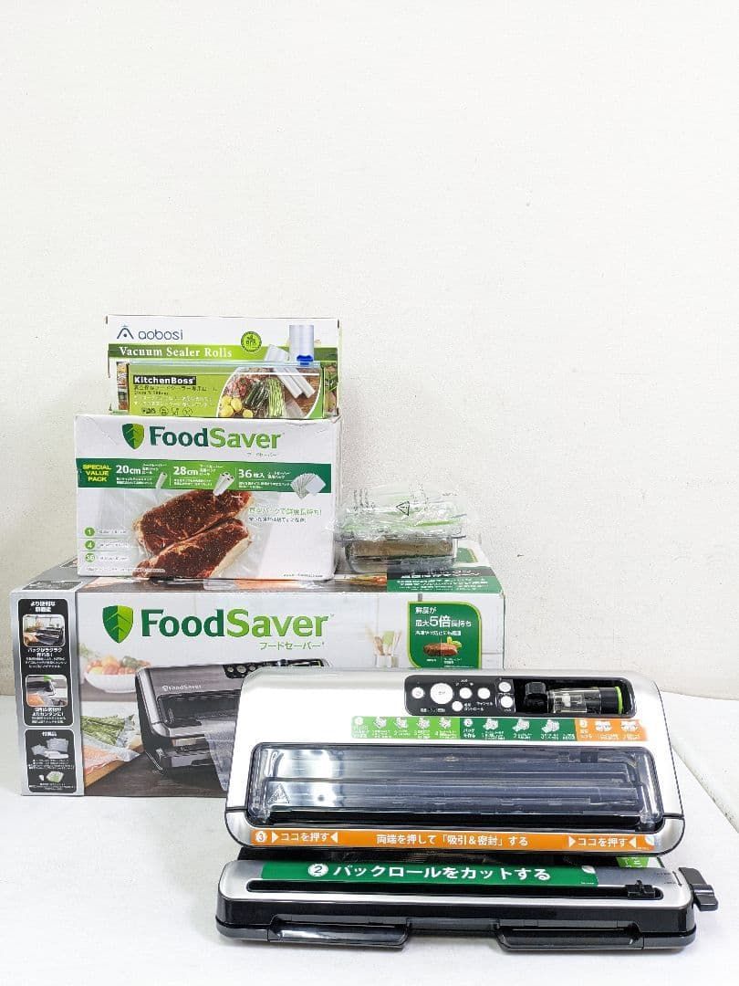 FoodSaver FM5460-040 真空パック機 フードセーバー