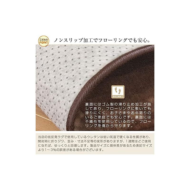 布団と寝具専門店カラーズ