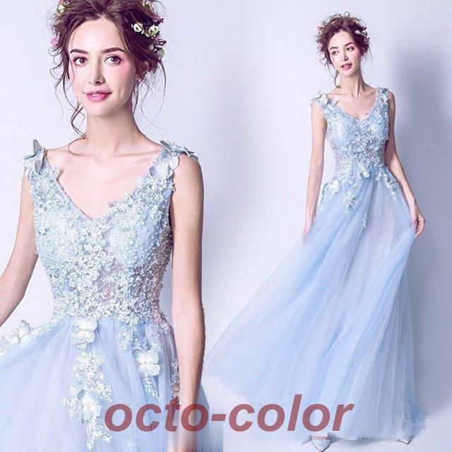 結婚式 ロングドレス ウェディングドレス 演奏会 ブライズメイド 謝恩会 二次会 ドレス 花嫁ドレス ブルードレス パーティードレス