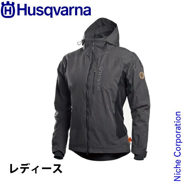 ハスクバーナ シェルジャケットXプローラ レディース Lサイズ ハスクバーナ シェルジャケットXプローラW | Husqvarna JP