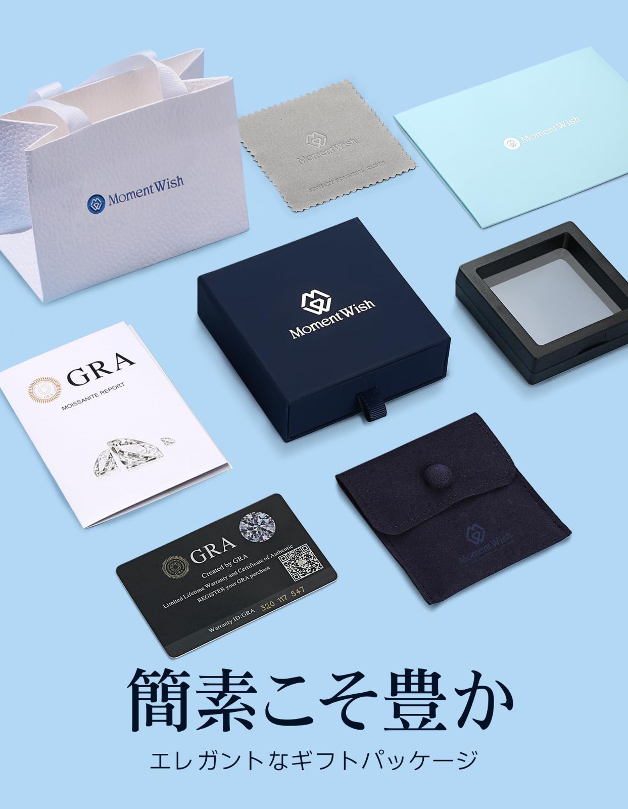 レディース 誕生日