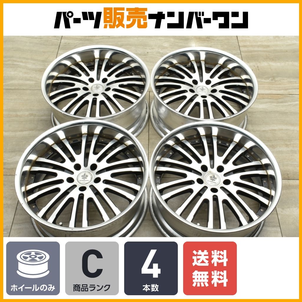 work デュランダル 深リム すばらしい 20インチ 4本セット