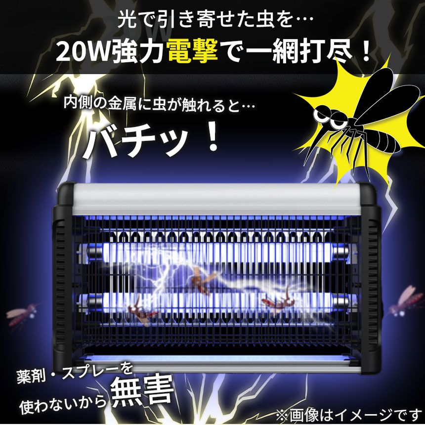 PSEマーク取得済
