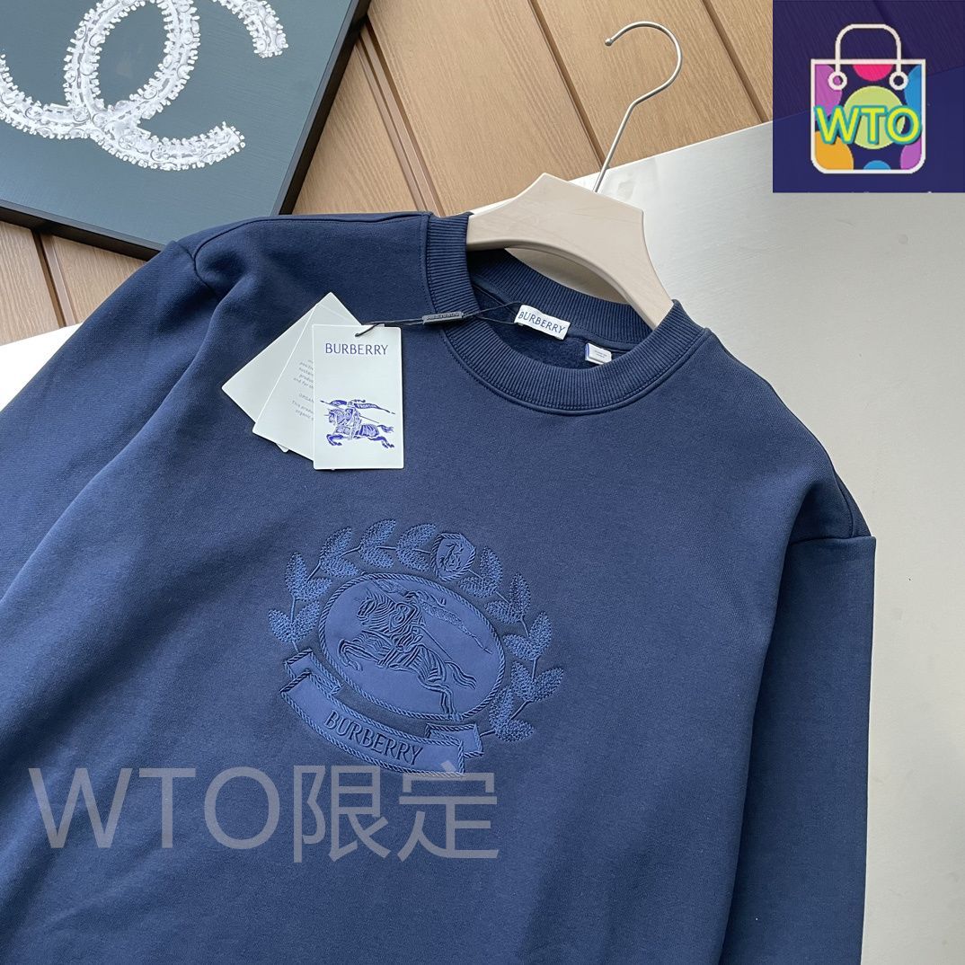 新モデルの バーバリー