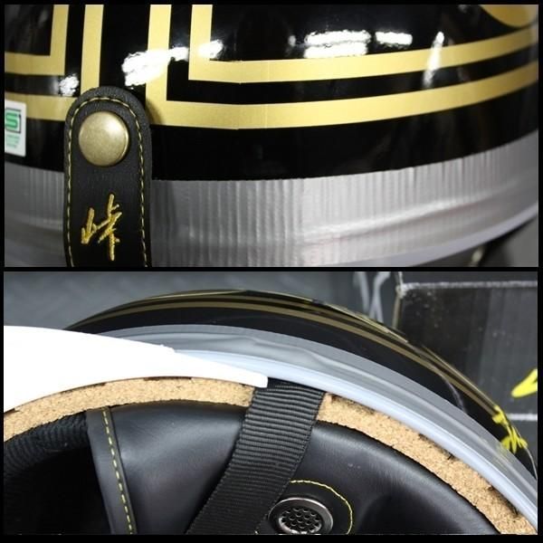 コルク半 ヘルメット TNK TR-40C 峠 フリーサイズ 梵字 タラーク ブラック ゴールド