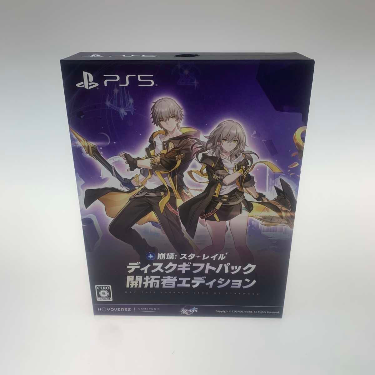 セール，定番 ●●  Playstation5 崩壊：スターレイル ディスクギフトパック 開拓者エディション ソフト(パッケージ版)