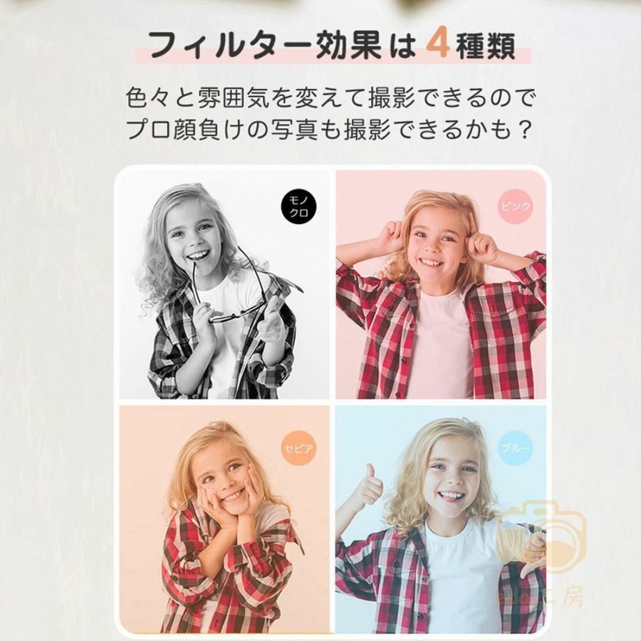 安いプレゼント
