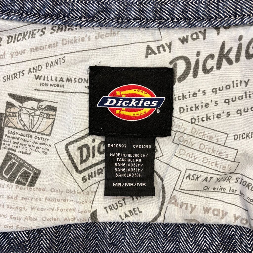 Dickies ディッキーズ ワークジャケット ヘリンボーン ブルー (メンズ M) 中古 古着 R3869