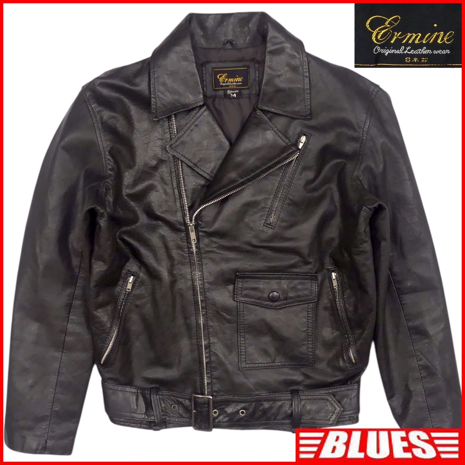 Vintage Leather Jacket | YELLOW CAKE | イエローケーキ 日本製 本革 