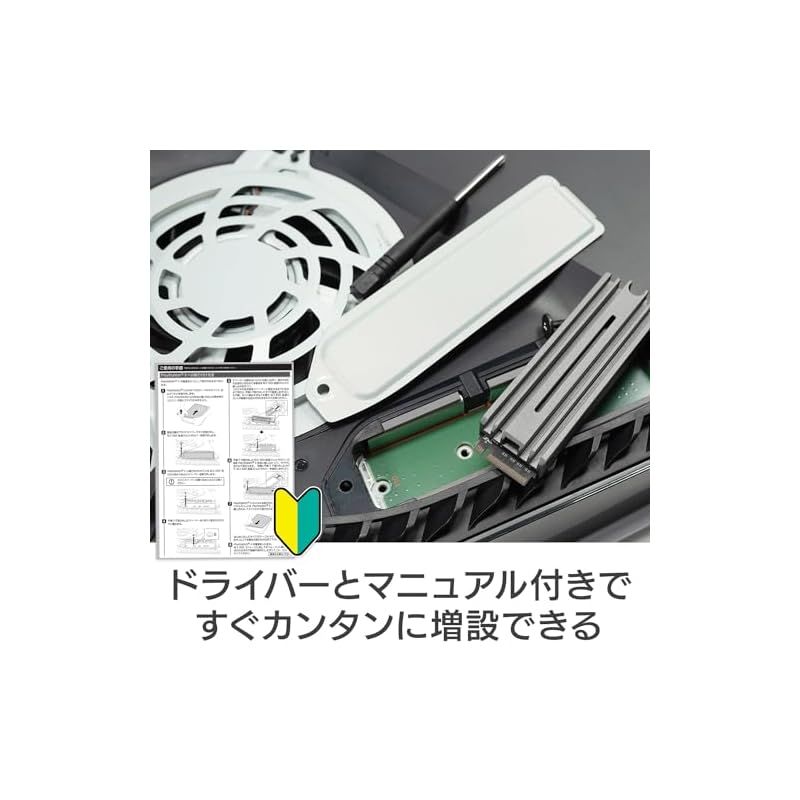 ロジテック M.2 SSD2TB NVMe PCIe Gen4 ヒートシンク付き ロジテック SSD 2TB M.2 ヒートシンク付き M.2 PS5 動作確認済 NVMe