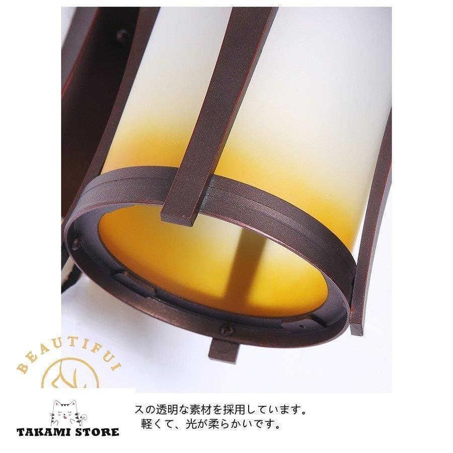 屋外