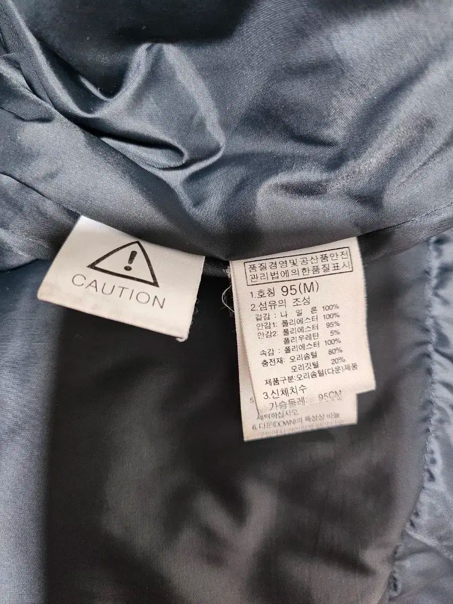 ジャケット ユニセックス