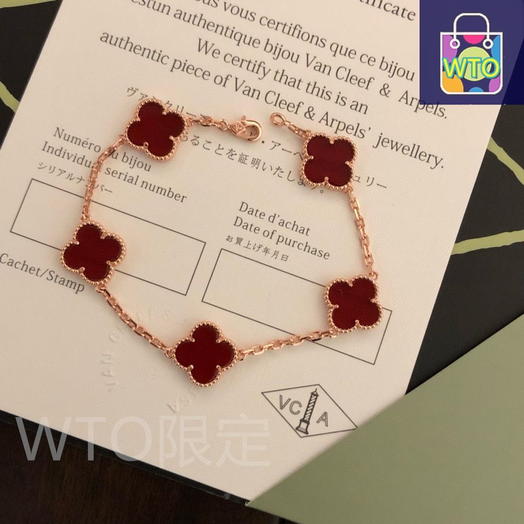 Van Cleef & Arpels ヴァン クリーフ＆アーペルのクラシックな四