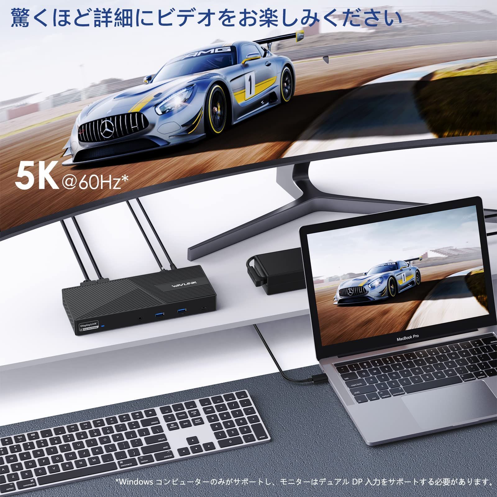 在庫処分 kディスプレイ12 usb-cシングルバンド5Kトリプル4 in1 USB 3.0ポート3つのディスプレイ対応 最大130W WAVLINK PD入力 デュアルDP HDMI 4* type-a type-c RJ45 マイク|オーディオ ノートパ CHRISTIANNAURATH_COM_BR