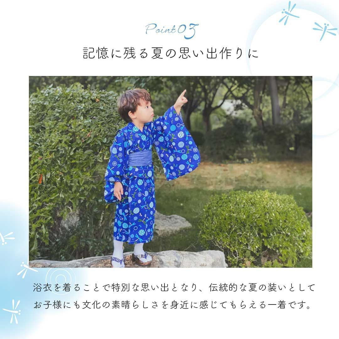 振袖