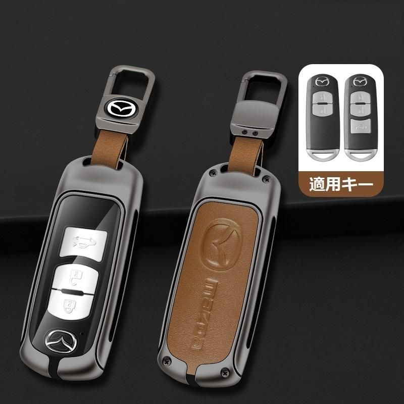 マツダ MAZDA深錆色/ブラウンキーケース 車用 TPU 組み立て式キーケース キーホルダー キーカバー 亜鉛合金+PUレザー 傷防止 A番 yaba qtm