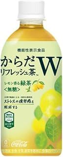 コカコーラ からだリフレッシュ茶W 440mlペットボトル×24本入× 2ケース