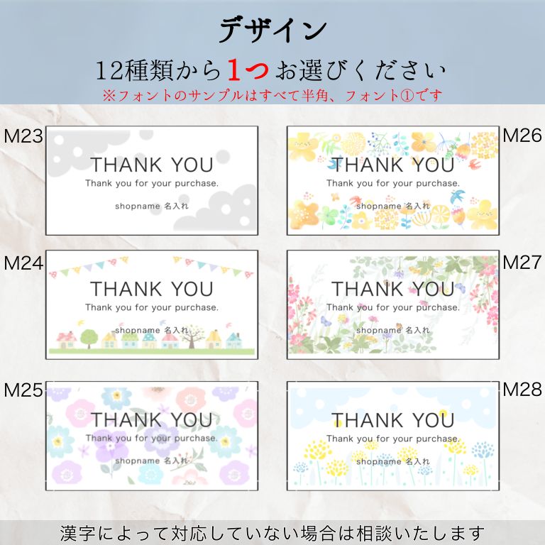 専用ページ♡おまとめ♡ おまとめ 7点 専用ページ - メルカリ