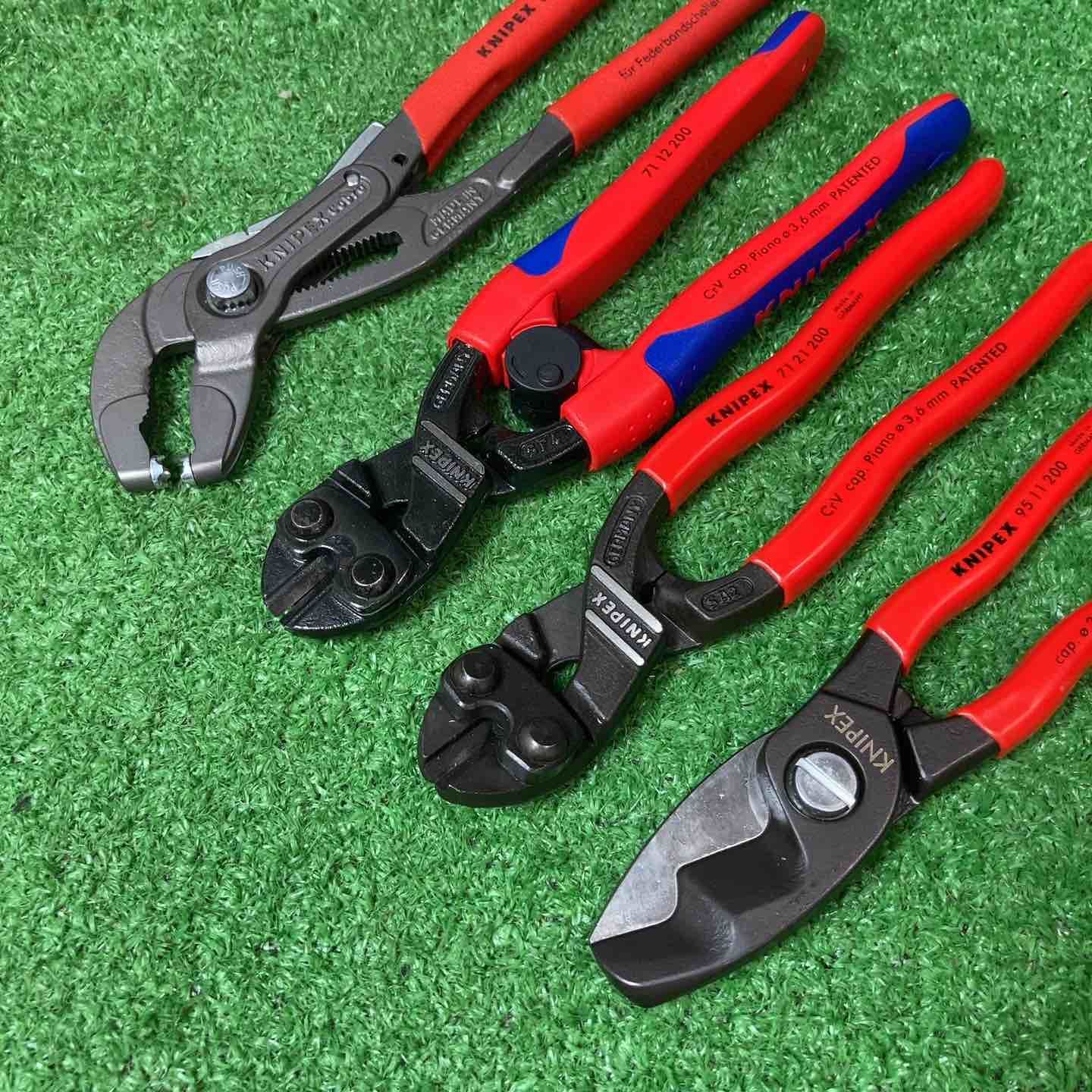 KNIPEX クニペックスまとめボルトカッタ