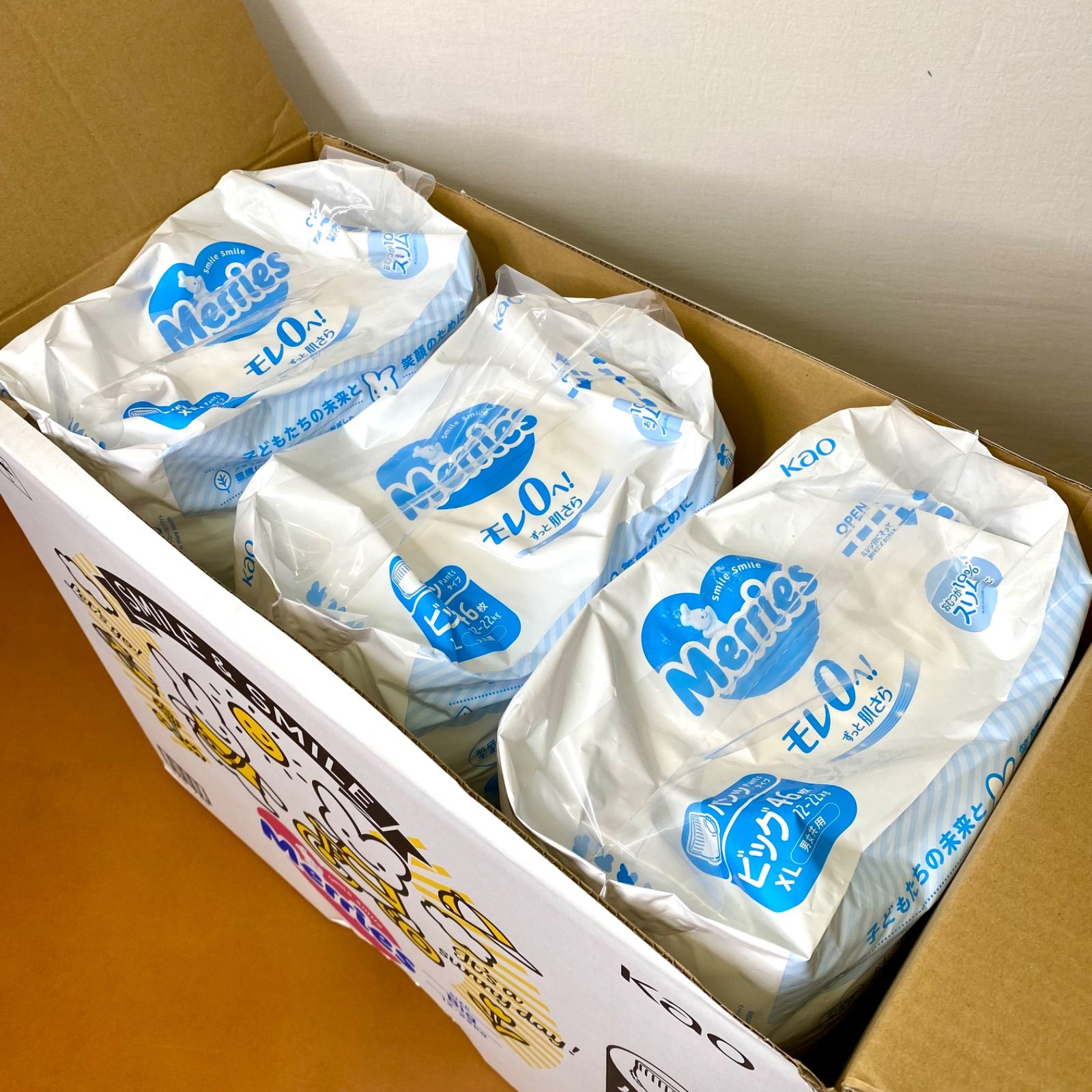 メリーズパンツ ビッグ(XL 12〜22kg) 46枚入り 6袋 276枚 楽天市場