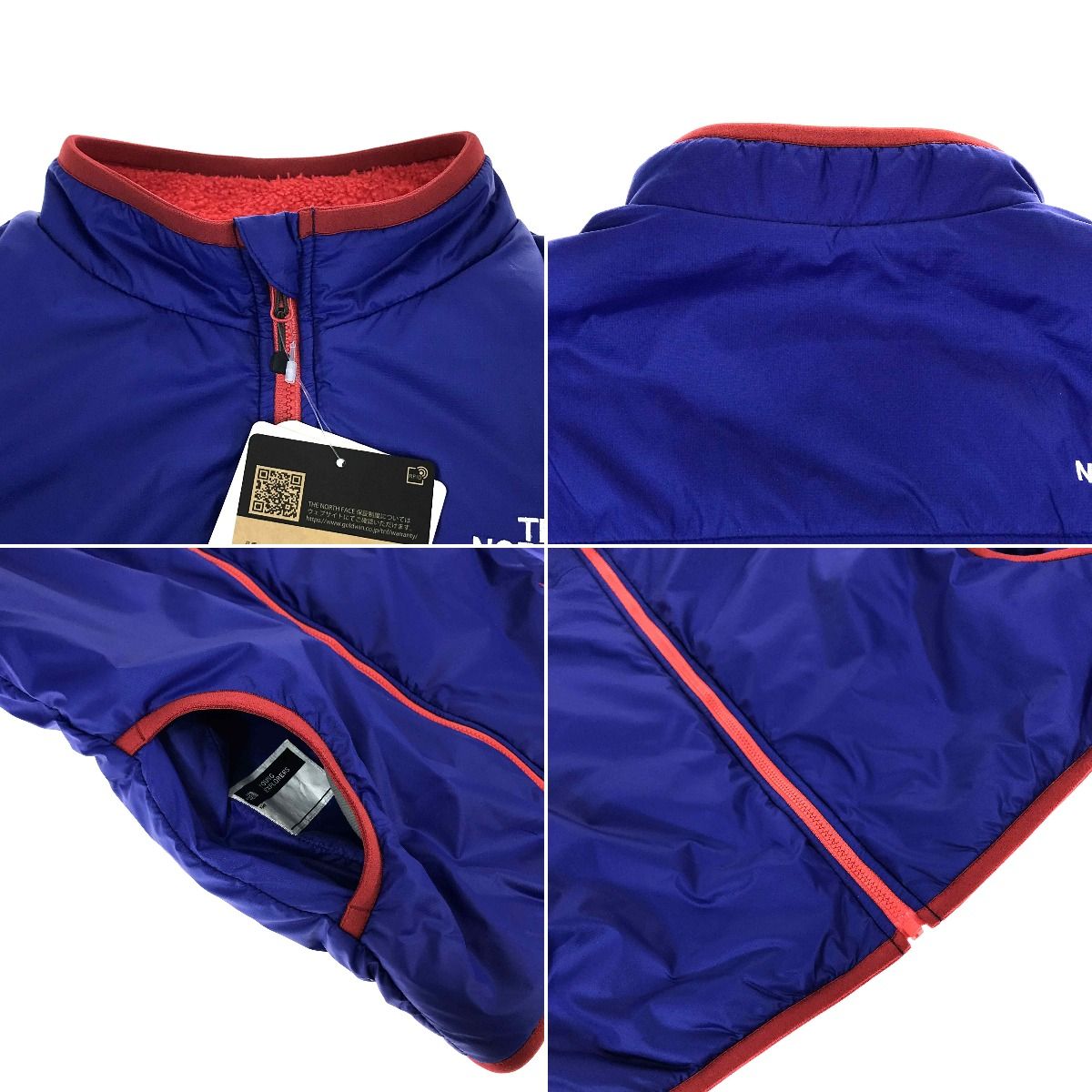 THE NORTH アウトレット FACE ザノースフェイス リバーシブルコージー