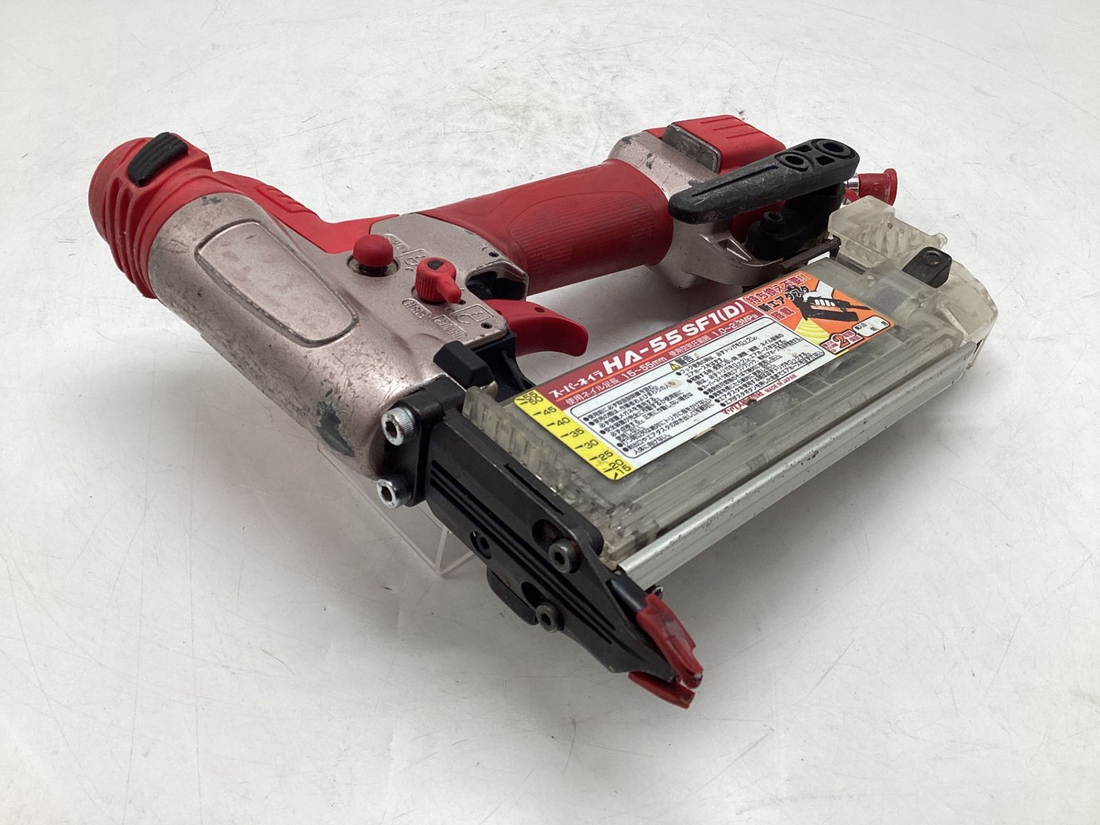 エコツール豊田インター店