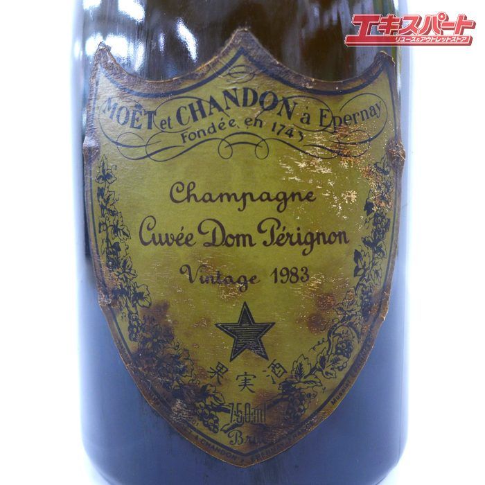 希少 Dom Perignon ドンペリニヨン ブリュット 1983 古酒 シャンパン 750ml ドンペリ 公田店 - メルカリ