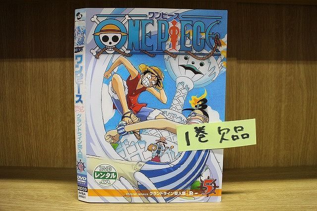 DVD ONE PIECE ワンピース セカンドシーズン グランドライン突入篇 2