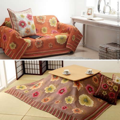 イタリア製 マルチカバー フィオーレ 200×240cm マルチカバー 長方形