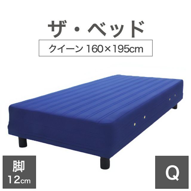 アートパネル 単品 美品 ジャパンディ ホテルライク セット売り可能