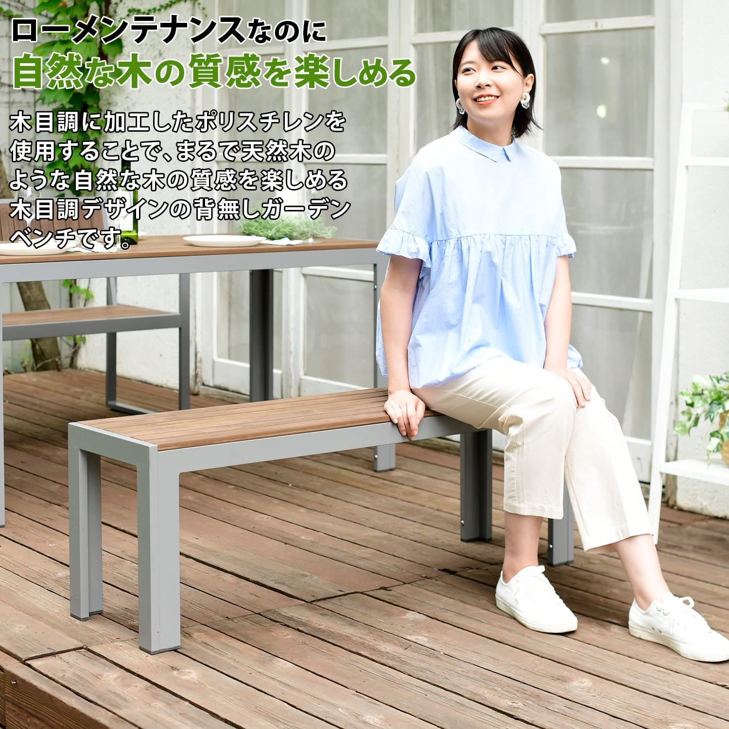 喫煙所 ダークブラウン