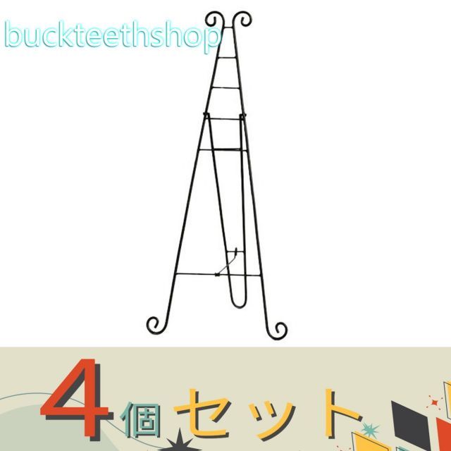 園芸 農業用品 ４個セット 大同クラフト株式会社 ＡＨＳ４３−９０ ハイスタンド Ｓ １０ ４９４５６１５９２５７７４