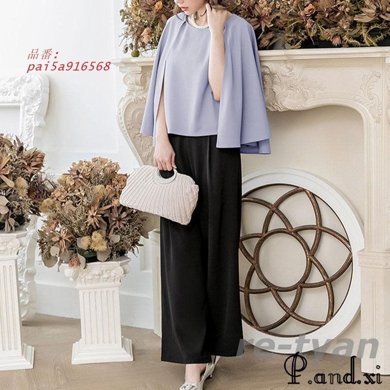 卒業式 レディース